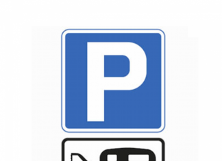 Guide stationnement résidences mobiles Stationnement residences mobiles